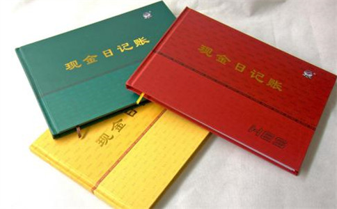 青島公司注冊(cè)代理記賬 青島公司注冊(cè)代理記賬