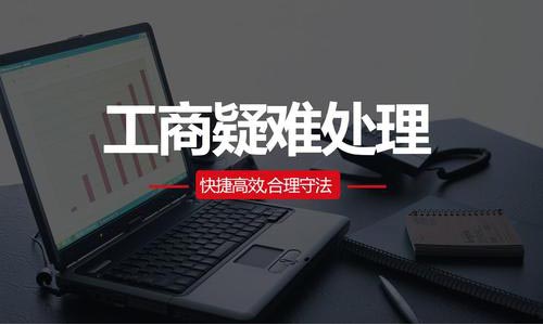 小規(guī)模一般納稅人選擇問(wèn)題