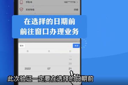 青島公司注冊(cè)代理記賬 青島公司注冊(cè)代理記賬
