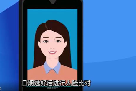 青島公司注冊(cè)代理記賬 青島公司注冊(cè)代理記賬