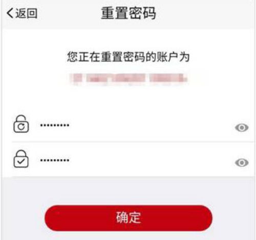 青島公司注冊(cè)代理記賬 青島公司注冊(cè)代理記賬