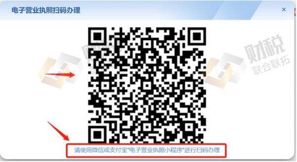 青島公司注冊(cè)代理記賬 青島公司注冊(cè)代理記賬