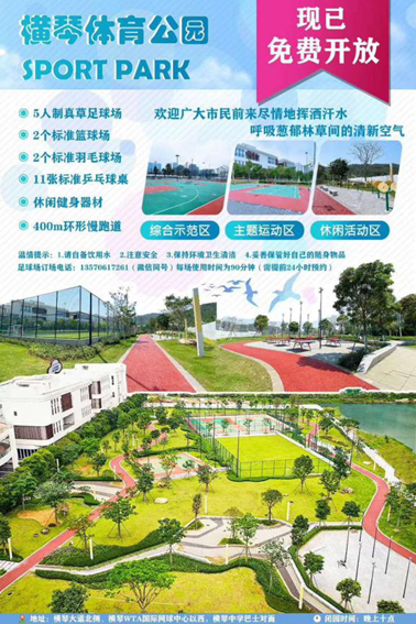 1604482768909039.png image.png