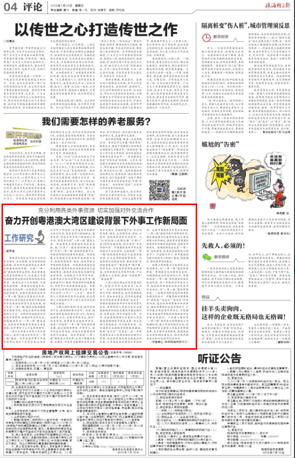 1606290526396700.png image.png