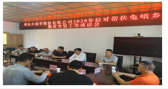 1606546239214733.png 圖片1.png