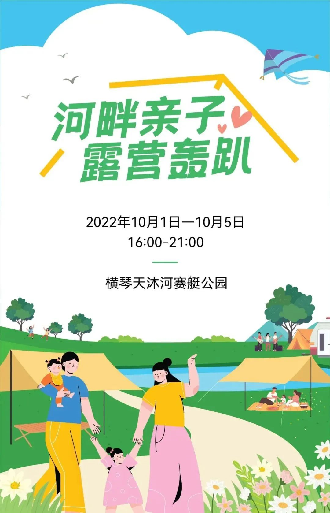 1665390120659206.png image.png