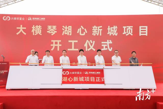 1683250022588046.jpg 46c7a7ccf4754ae9bcfeffe1ad12e52d_watermark.jpg