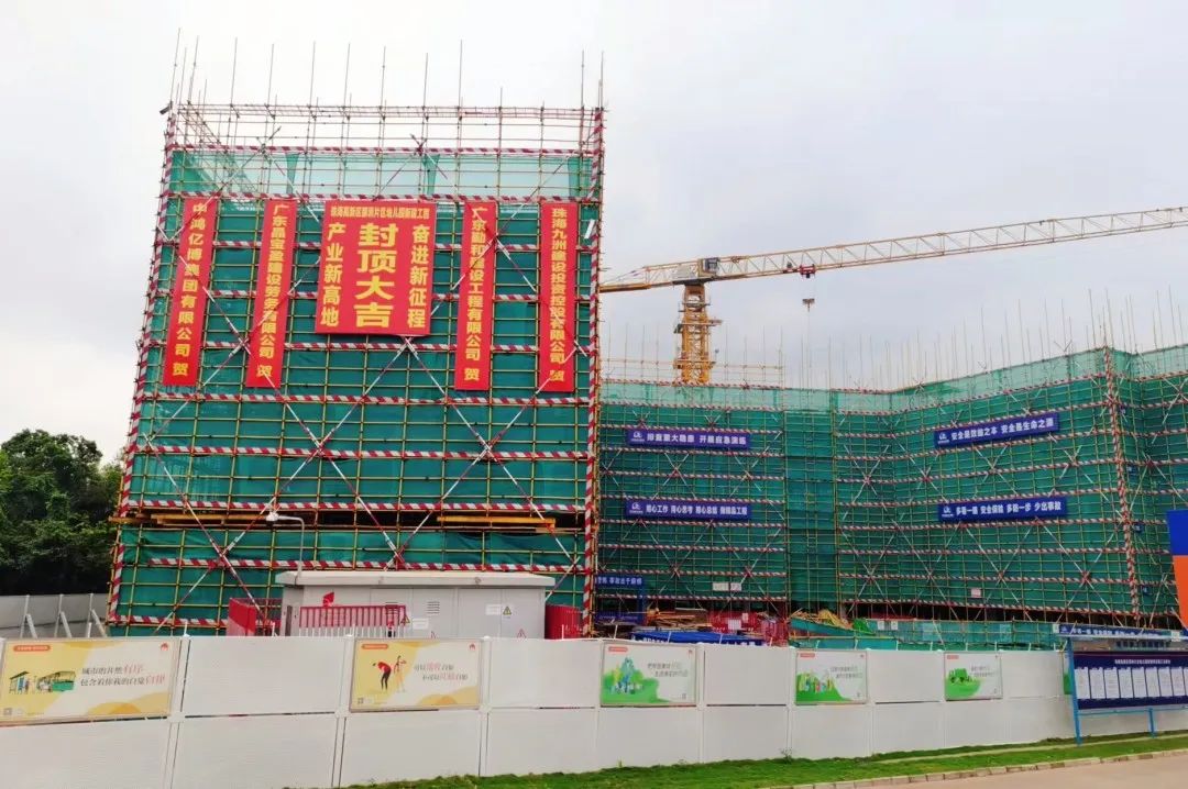 1683772537314925.jpg 640.jpg