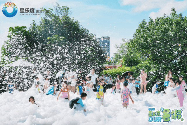 1687768349432962.gif 1.gif