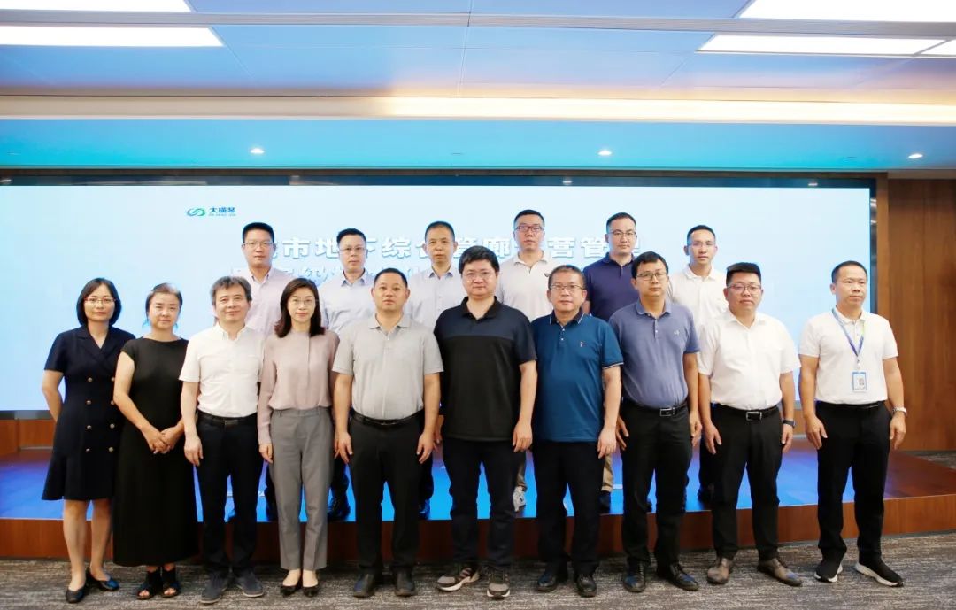 1691458390758759.jpg 8.jpg