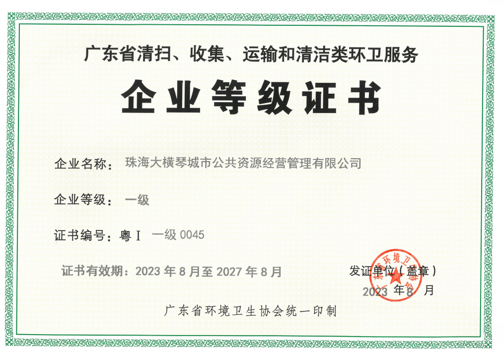 1692589794907301.png 1.png