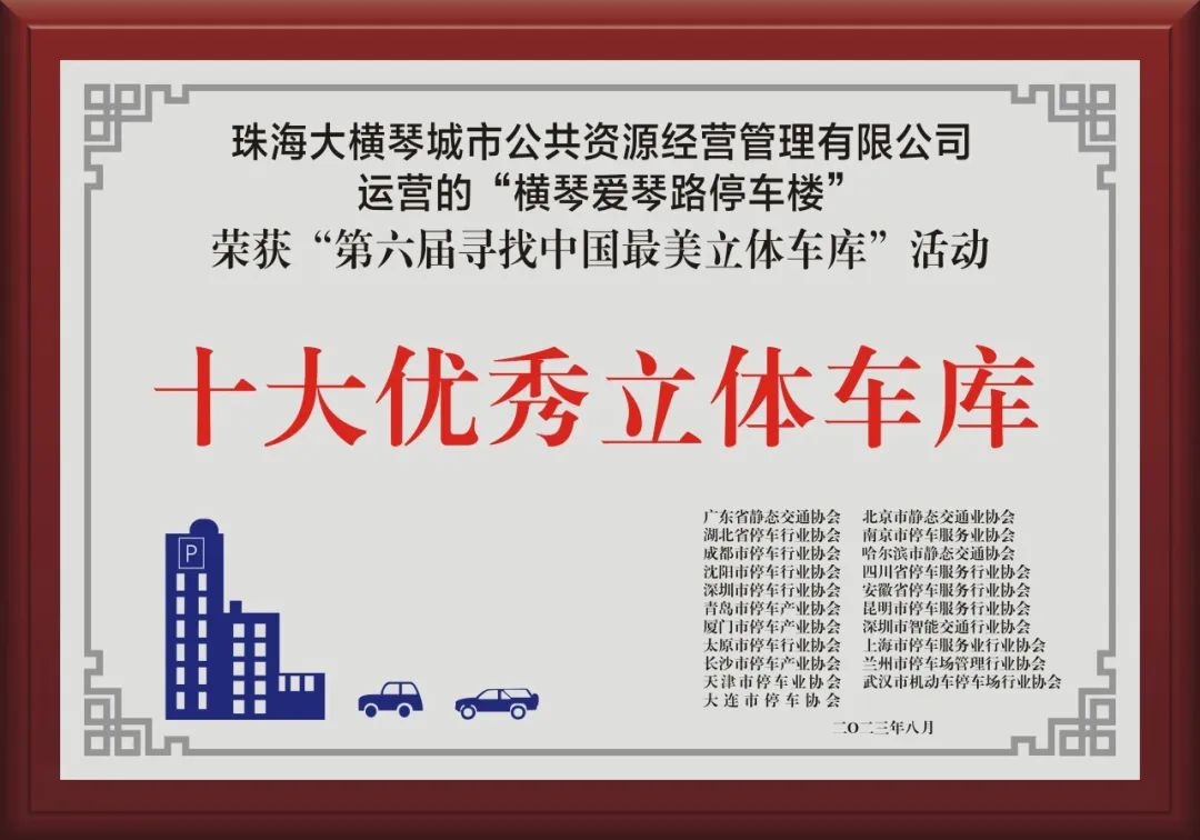 1694662774586565.jpg 2.jpg