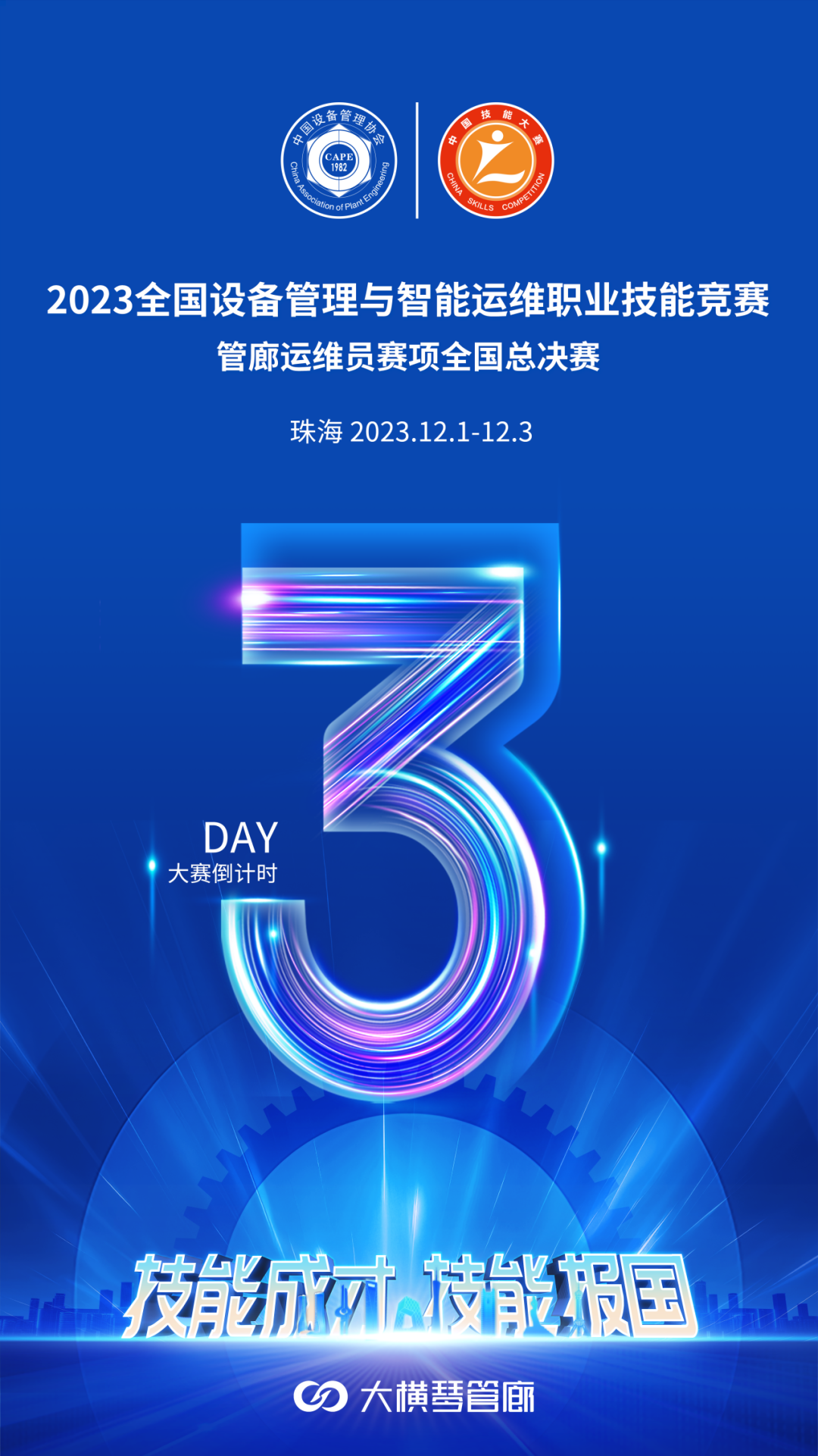 1701311881374536.png 1.png