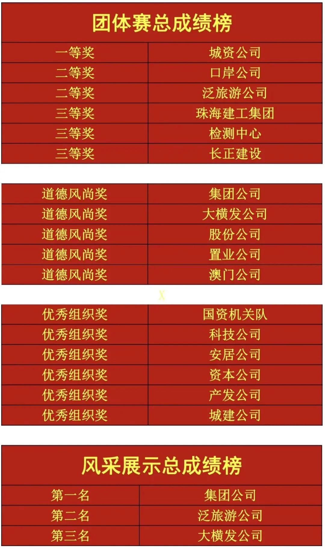 1706601665686651.jpg 27.jpg