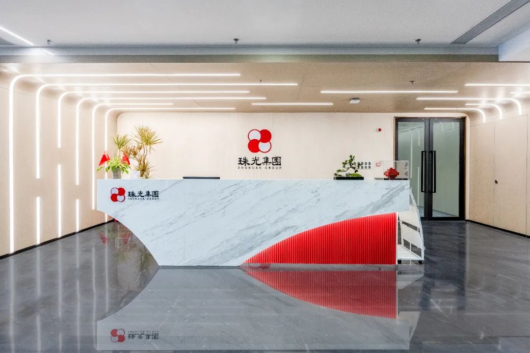 珠光集團(tuán)傳達(dá)學(xué)習(xí)貫徹習(xí)近平總書記視察廣東和出席第十五屆全國運(yùn)動(dòng)會開幕式重要講話重要指示精神干部大會召開