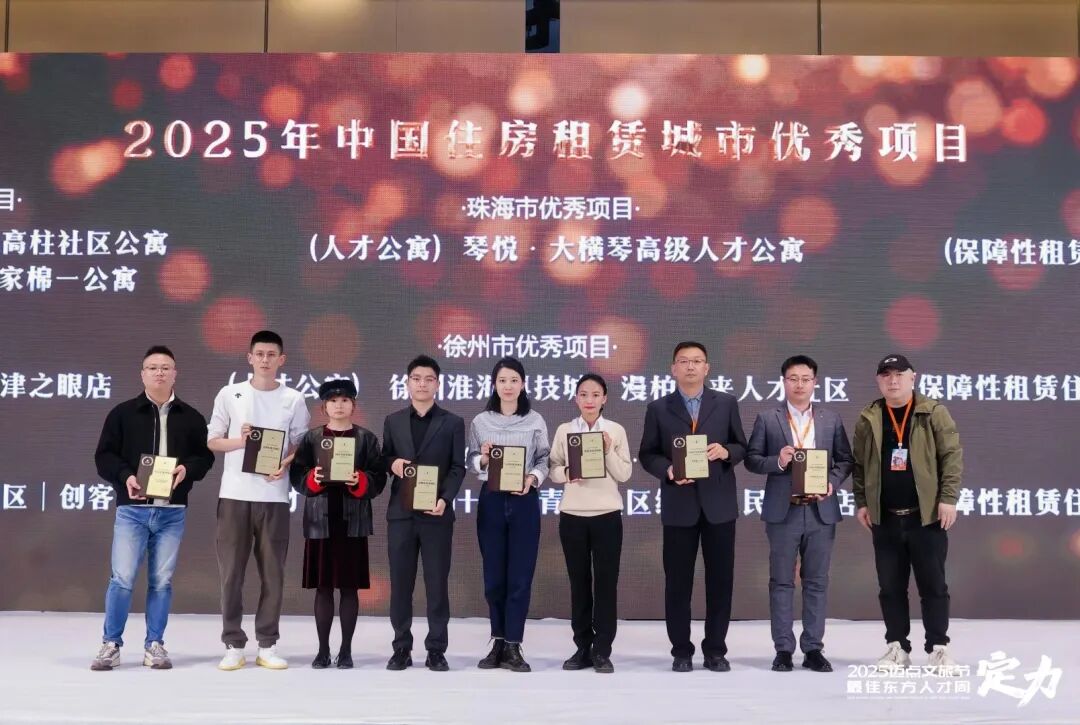 1764660814279698.jpg 2.jpg